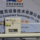 CVD system with sliding tube furnace