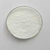 IBA Indole-3-Butyric acid 3-indolebutyric acid 95%TC 133-32-4 plant growth regulator