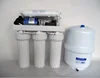 50/75GPD under sink smart reverse osmosis with pump water purifier