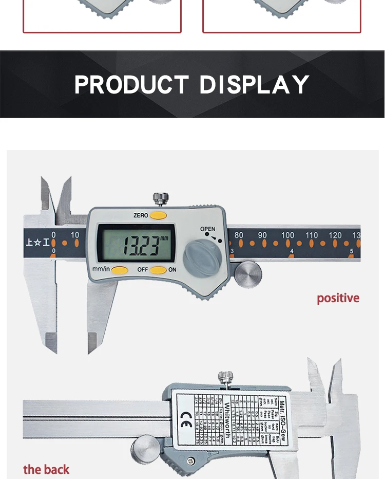 Shanggong Electronic Digital vernier caliper 0-150mm 0-300mm Carbon steel manufacturing vernier calipers0-200mm