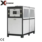 Industrial Water Chiller 20hp Supplier CW5200 Air Cooled Chiller as Chilling Water Maker