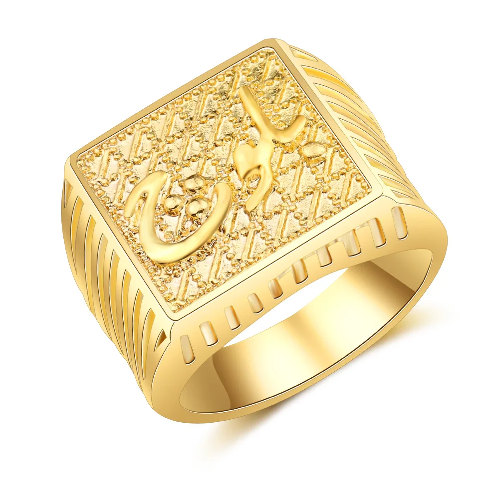 Hot Middle Eastern Muslim Allah Ring Large Stock Dubai Gold Plated Ring, As the picture
Hot Middle Eastern Muslim Allah Ring Large Stock Dubai Gold Plated Ring, As the picture