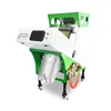 Wesort Agricultural Machines Mini Intelligent CCD Rice / Corn / Wheat / Bean / Sunflower Seed / Nut Color Sorter