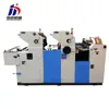 china machine HT256IINP low noise narrow web offset printing machine with numbering and perforating two color