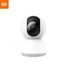 Original Xiaomi Smart Cctv Camera Chuangmi Mi Version 360 Angle 1080P HD Night Vision Wireless Wifi IP Webcam