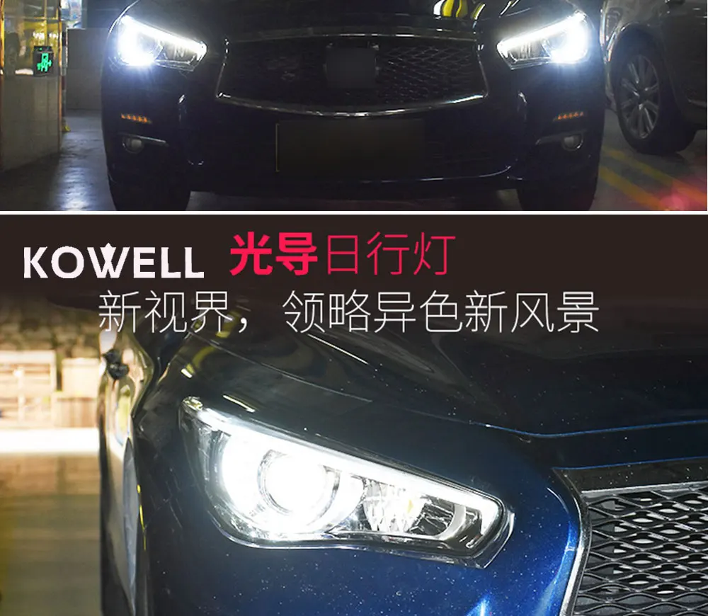 E-___-q50L-LEDLED(E97D)__(1)_03