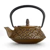 Teapot wholesale 0.8L brown color fish scales pattern chinese cast iron teapots