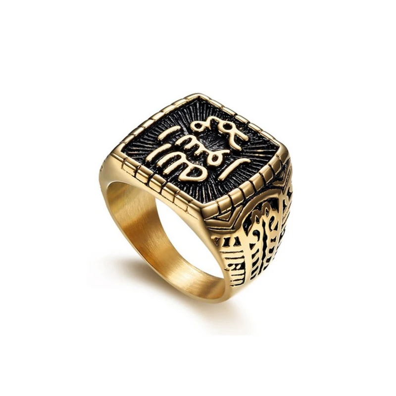 Antique Gold Plated islam Allah muslim ring 316L Stainless Steel Allah muhammed ring for men women muslim jewelry
Antique Gold Plated islam Allah muslim ring 316L Stainless Steel Allah muhammed ring for men women muslim jewelry