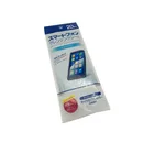 High Quality Antibacterial Cell Mobile Phone Screen Wipes