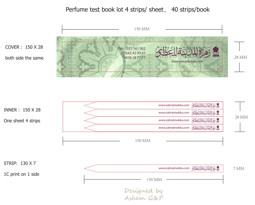 booklet smelling  strips.png