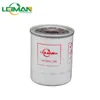 50037689 GM 90541162 cheap oil filter for tractor