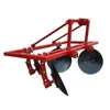 /product-detail/agricultural-3-point-linkage-disc-plough-60669362273.html