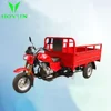 With Dayun Zongshen Loncin Yinxiang engine Bolivia Tanzania Sudan HOYUN Kasea Bravo cargo three wheel motorcycle & tricycle