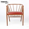 Stylish Backrest Cheap Wishbone Imitated Wood Design Dining Chair