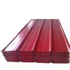 purple color coated corrugated steel roofing sheet for construction