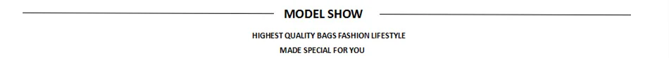 model show
