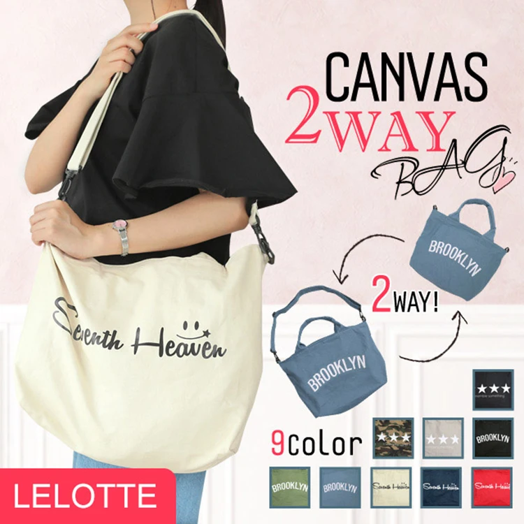 metal accessories for handbags