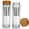 Top selling in Amazon engraving logo 450ml borosilicate double wall glass water bottle with infuser