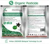 Organic Vegatable Biological Pest Insect Control