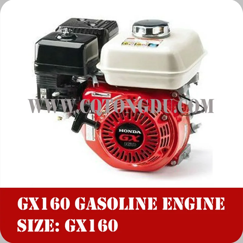 Buy honda gx160 engine #7