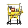 YD-22II Gold Chinese Supplier Track Machine For Sale