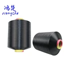 China manufacturer AA grade 100% polyester dty filament yarn