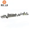 High quality good taste cheese balls snacks food extruder making machine equipment