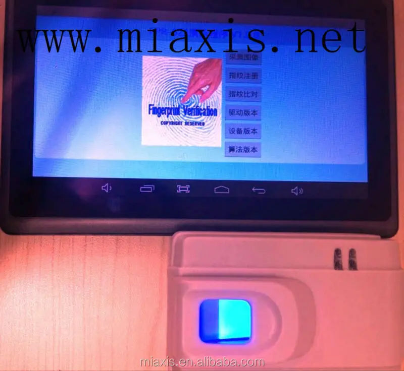 Fecha de sello de tiempo con FTP601 Tablet PC con escáner óptico de huellas dactilares FPR622