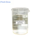 PG(Propylene Glycol) USP/Pharma/Food grade