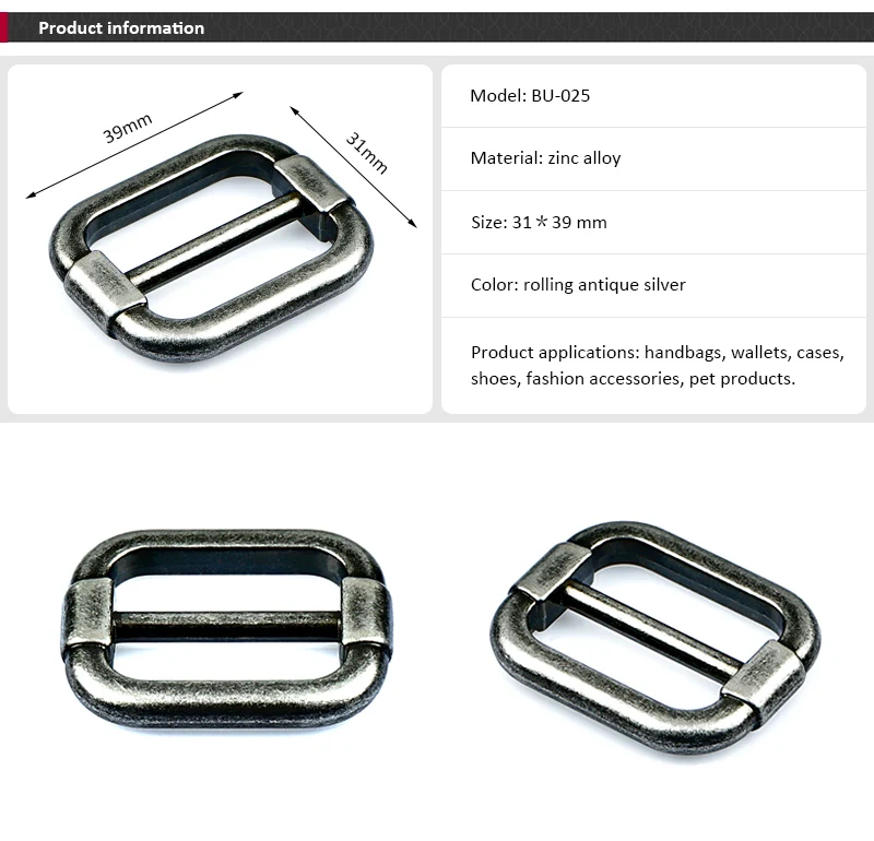 Metal Strap Buckle