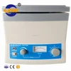 /product-detail/hot-sale-80-2b-portable-medical-lab-centrifuge-60664938428.html