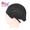 /product-detail/wholesale-cornrows-cap-for-easier-making-wig-synthetic-hair-braided-wig-cap-net-for-black-women-60575980320.html