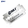 /product-detail/baili-shave-blade-double-edge-blade-60051297424.html