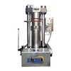 sesame oil hydraulic press machine rapeseed oil extractor caster oil expeller