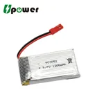 3.7V RC Helicopter Battery 1200mAh 25C Lipo Battery 903052 for SYMA X5SC X5SW M18 H5P Helicopter Mini Drone
