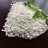 /product-detail/low-price-calcium-ammonium-nitrate-fertilizer-granular-n15-5-cao-26-russia-water-soluble-nitrogen-fertilizer-manufacturer-60835781249.html