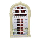 LCD Display Muslim Islamic Prayer Time Mosque Digital Azan Wall Clock
