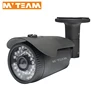 HI3516D OV4689 Chipset HD 4MP 3 MP Waterproof Bullet IP Camera for Hotel Bank Commercial Security