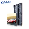 P2 P3 P4 wedding background hd big scale led screen price led wall furniture