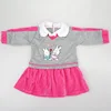 2018 Latest In Stock Clothes Wholesale 18 Inches American Dolls Easter Bunny Clothing
