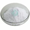 /product-detail/high-purity-98-tiamulin-hydrogen-fumarate-powder-tiamulin-fumarate-60750349915.html