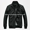 2014 Best Men's New PU design Leather Fashion Jackets