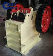 High efficiency Aggregate PE 250X400 jaw crusher price used for mine