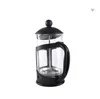 Chinese supplier high quality french press glass coffee maker