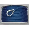 Nylon polyester polypropylene material boat tow rope marine anchor line