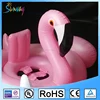 Sunway Baby Inflatable Flamingo Shape Kids Float Seat Swimming Boat Ring Swim Ride-On Toys