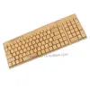 /product-detail/jiangqiao-bamboo-electronic-wireless-usb-bamboo-wooden-laptop-keyboard-60712722062.html
