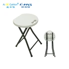 Cheap Foldable Camping Stool Travel Small Portable Lightweight Plastic Folding Garden Stool