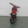 /product-detail/turbocharger-kit-49cc-scooter-dirt-bike-60566473266.html