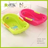 Emc baby bath tub, plastic bath tub, kids bath tub with two color